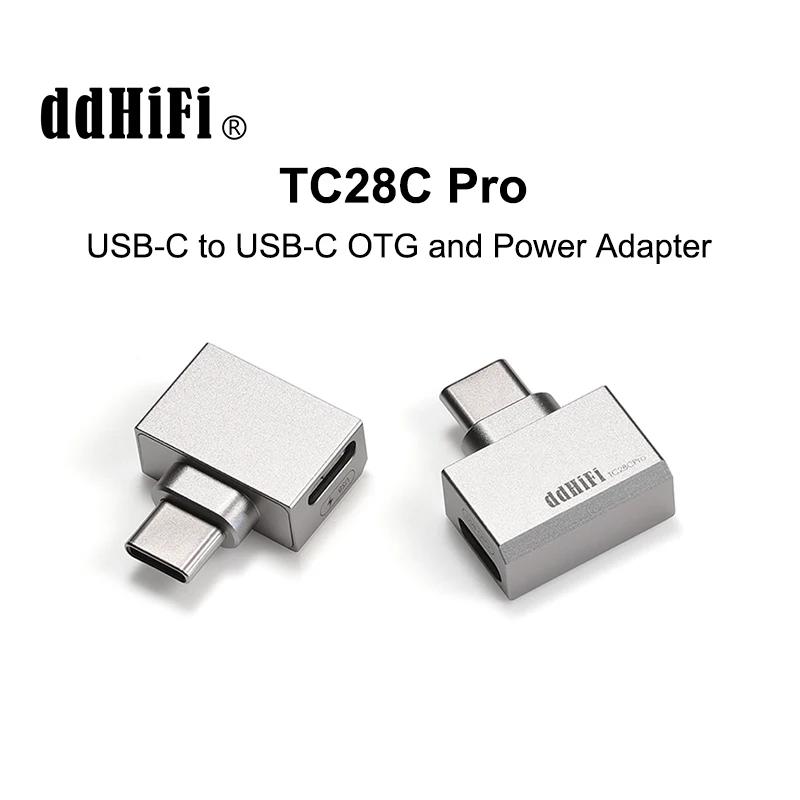 DD ddHiFi TC28CPro USB-C USB-C OTG   , ȵ̵ , е, PC,     